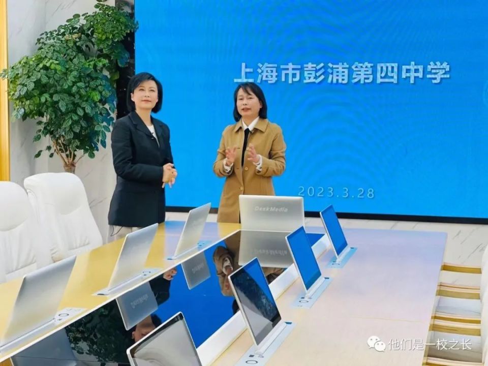 上海彭浦四中校长施佩:让每一个生命绽放精彩_腾讯新闻