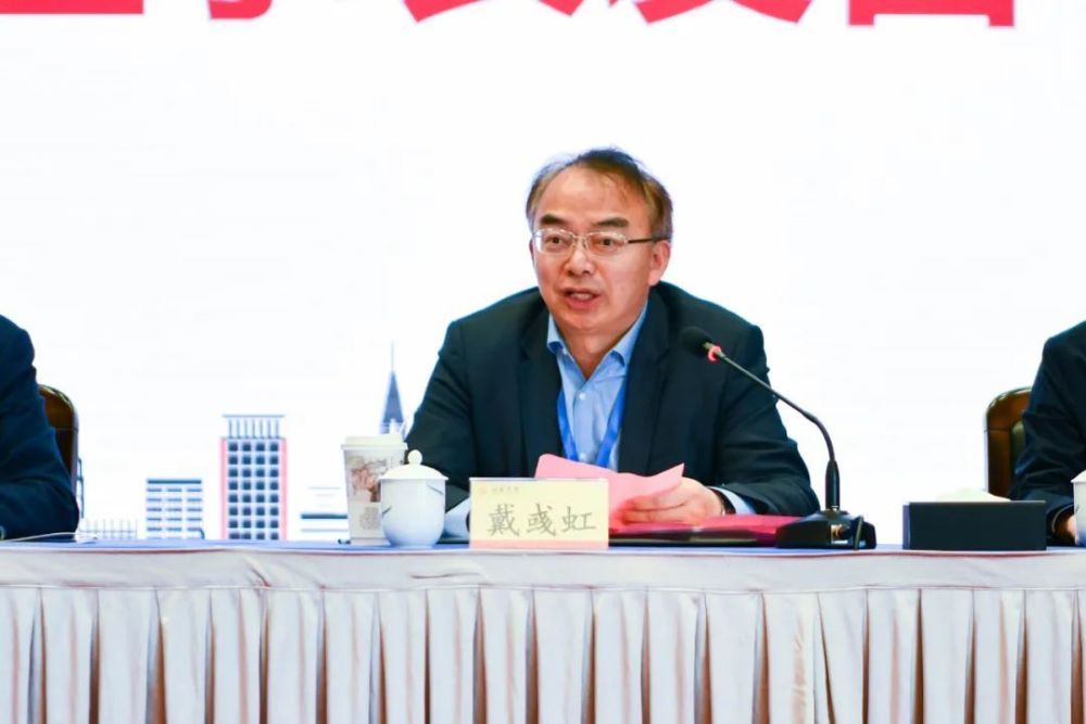 戴彧虹对三省市运筹学会近年来的工作成果表示肯定.