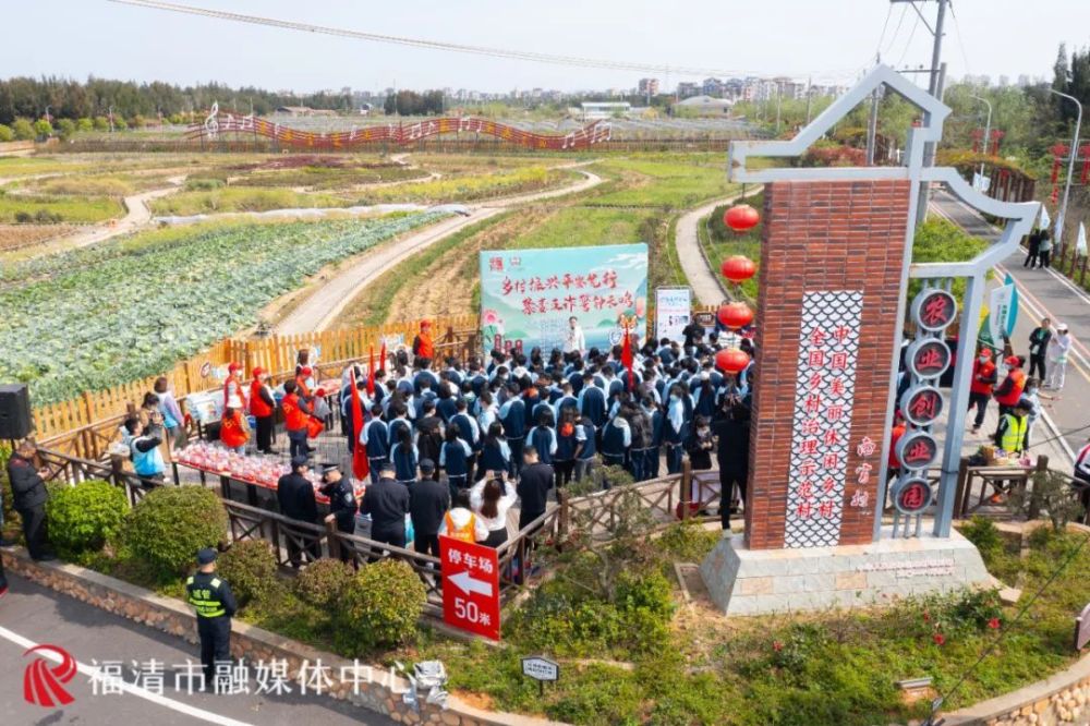 太疯狂了（福清有非遗吗）福清非物质文化遗产绘画小报 第27张