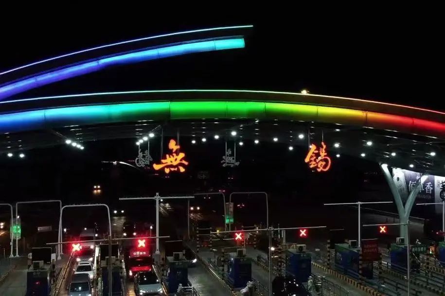 今夜准时恢复无锡人最熟悉的