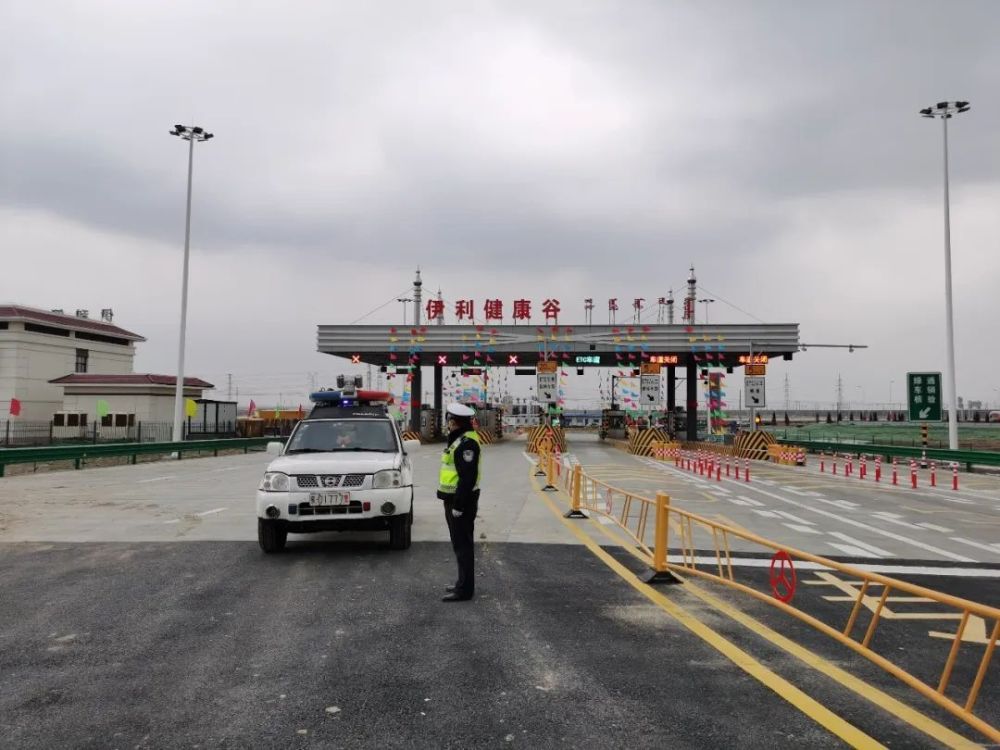 呼和浩特g5901绕城高速公路伊利健康谷收费站正式开通啦!_腾讯新闻