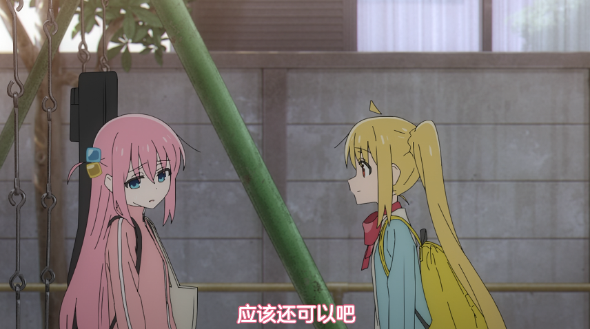 2022年评分最高的动漫居然是这一部，太多人感受到了共鸣！