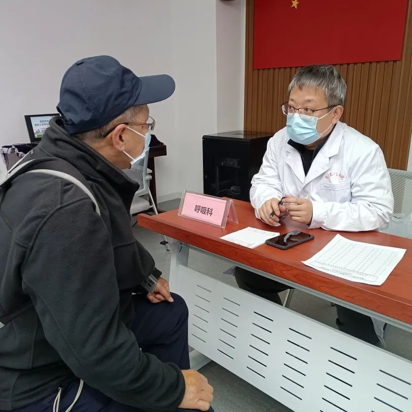 北京中醫藥大學第三附屬醫院專家預約掛號優質服務的簡單介紹