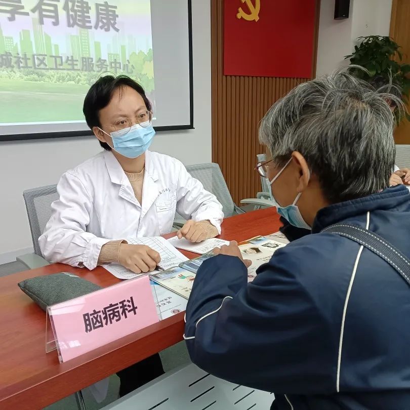 東直門中醫藥醫院掛號東直門中醫藥醫院掛號app