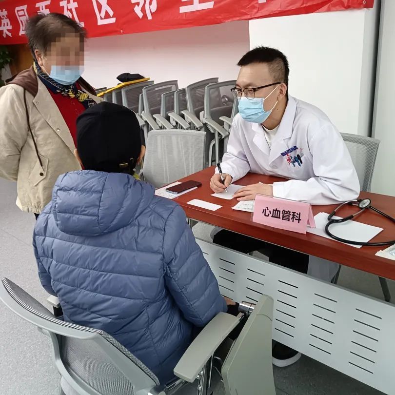 包含北京中醫醫院先生醫生問診(今天/掛號資訊)的詞條