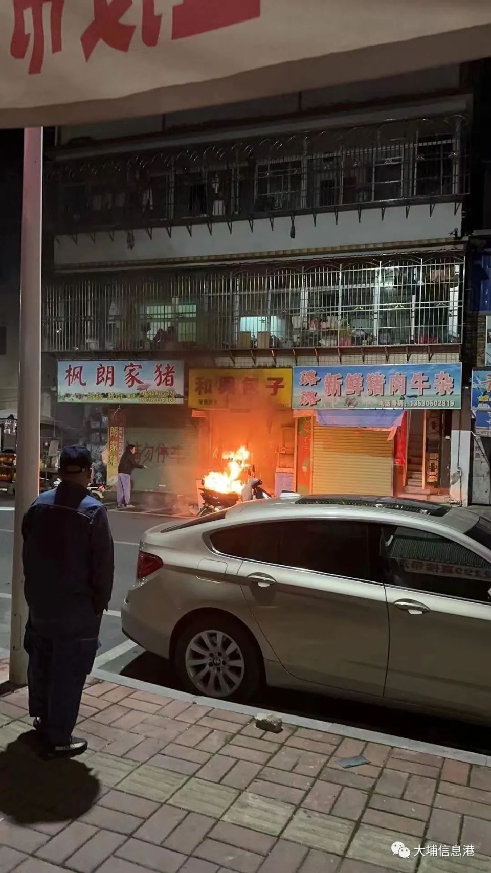 梅州一店铺突发火灾_腾讯新闻