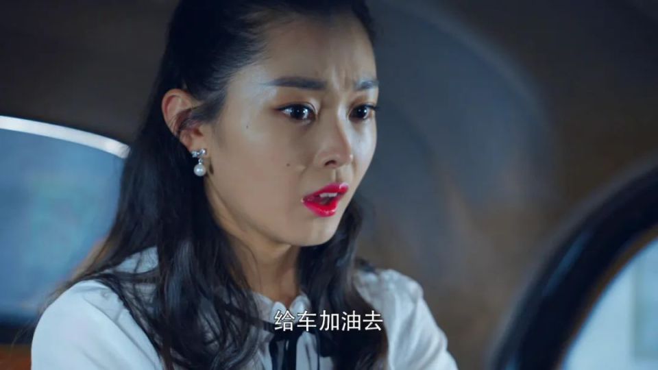 宋轶的于心不忍,让他逃过一劫!_腾讯新闻