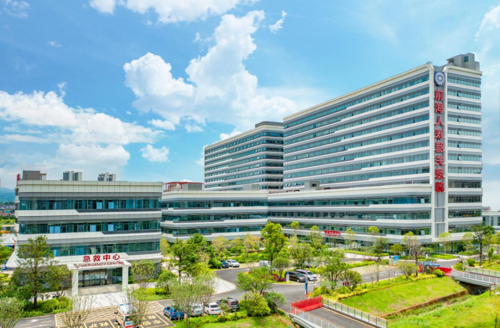 家门口的新医靠前海人寿韶关医院专家到芙蓉新区社区卫生服务中心坐诊