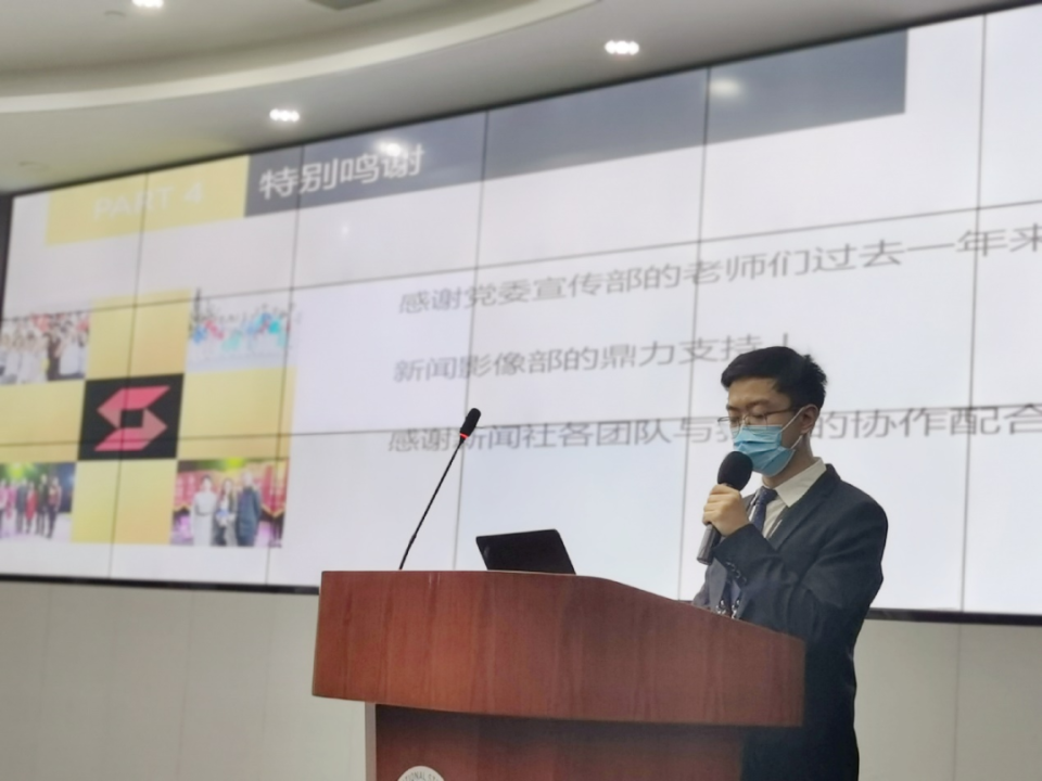 校友访谈｜司雨珩：“从BISU到CGTN，‘语言＋’让我受益良多”_腾讯新闻