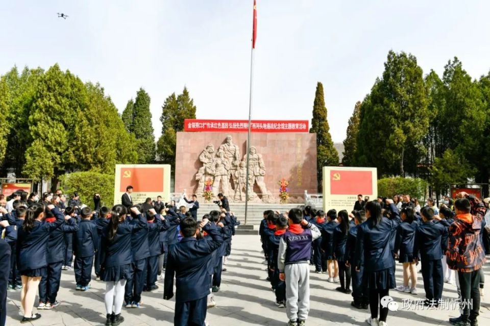 西河头地道战遗址门票图片