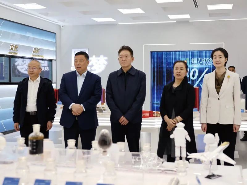 杨林兴带队赴苏州,深圳拜访恒力集团有限公司董事长,总裁陈建华和中国