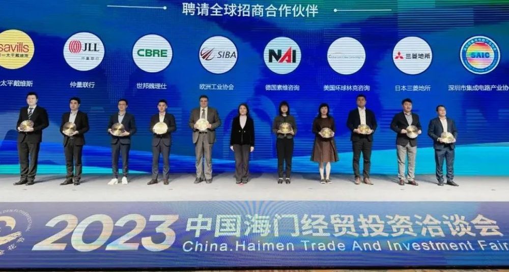 41个项目签约！海门再扩“朋友圈”！_腾讯新闻
