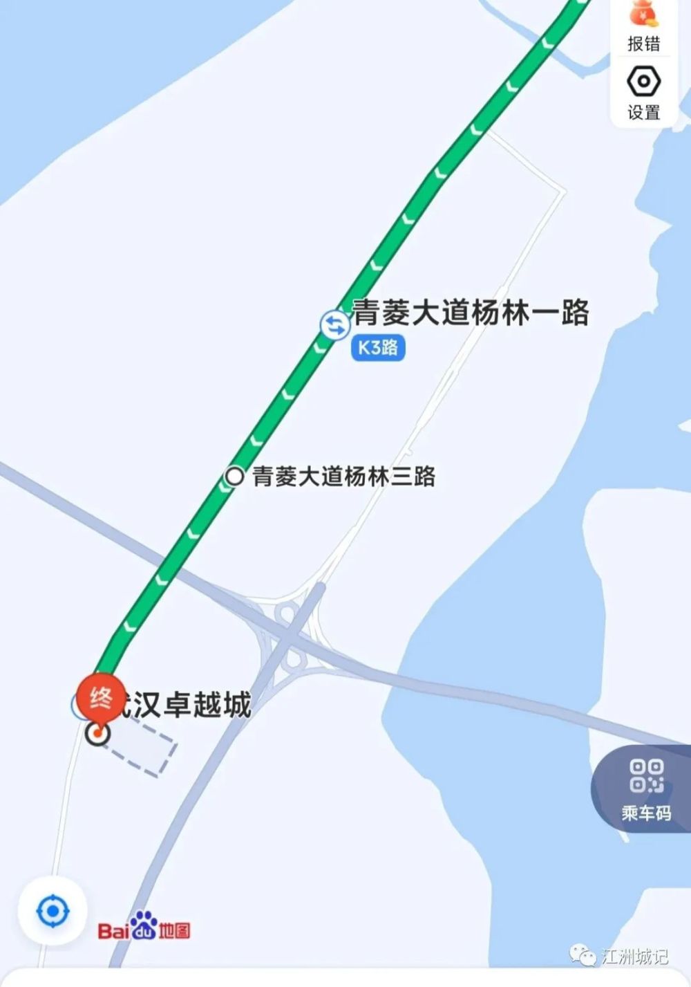 4月14日起,白沙洲新增692路公交线路,直达5号线中医大学站!_腾讯新闻