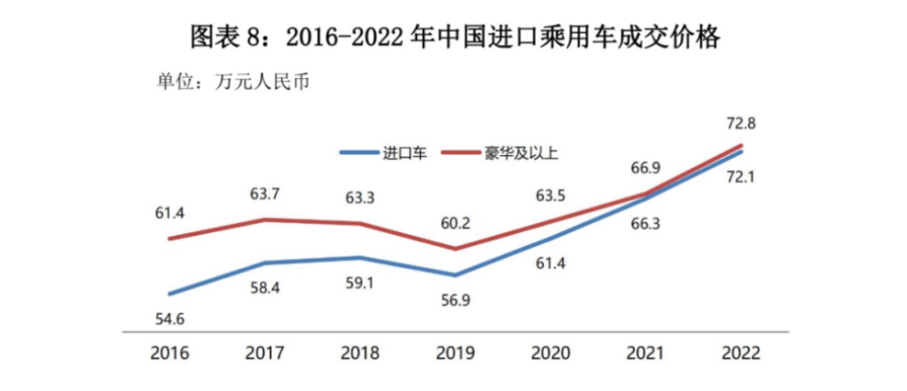 能打败全智贤的人，这次终于出现了？安庆英语培训班哪个好6