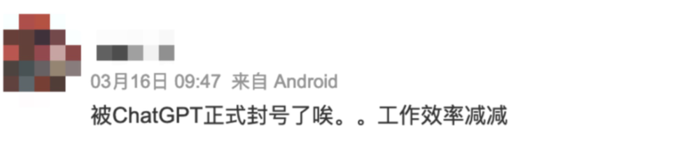 ChatGPT恐慌下，Python爬虫小白如何逆袭？限时99名，从0到兼职拿单！