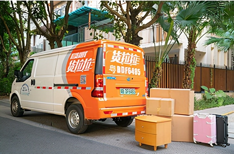 香港ipo后拟投产纯电车型投资105亿设汽车总部货拉拉为何也造车