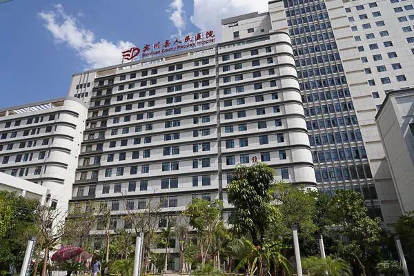 宾川县人民医院坚持以人为核心,顺应发展新理念新趋势,充分结合宾川