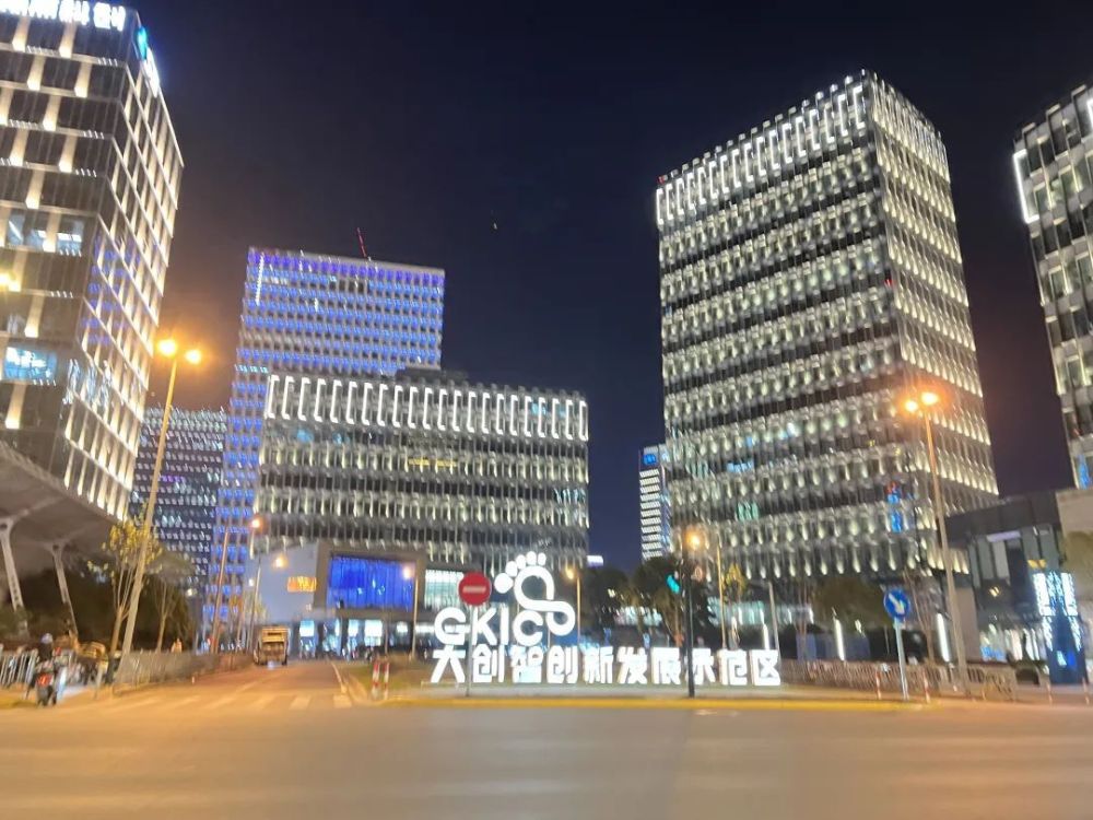 杨浦大创智园区建立文化科技双赋能生态模式