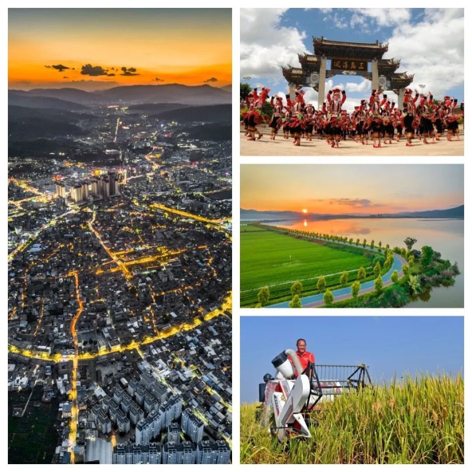 红河热线石屏县人民政府一二三产融合发展