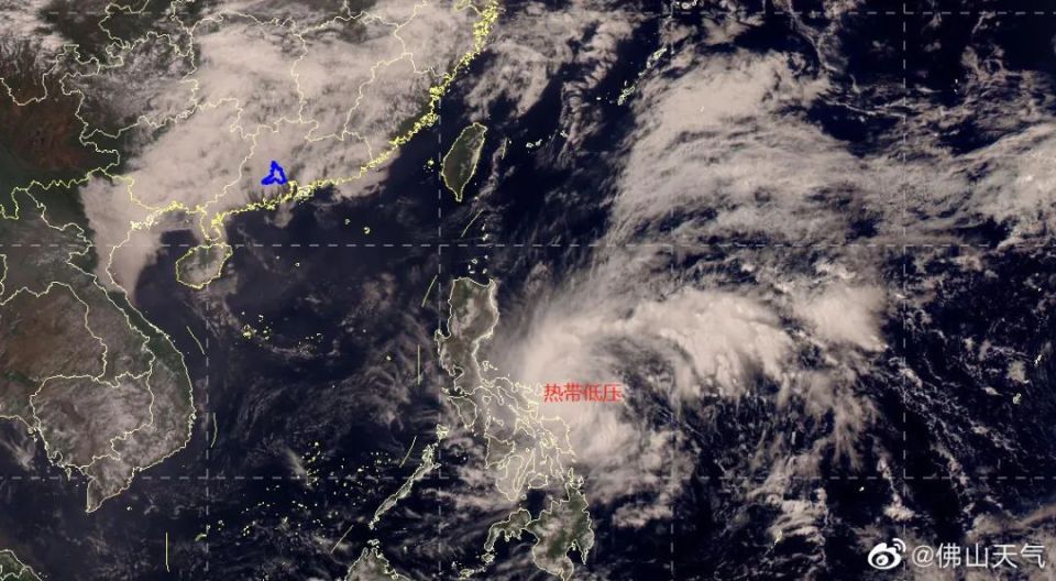 台风快讯今年首个热带低压生成!接下来佛山天气是……_腾讯新闻