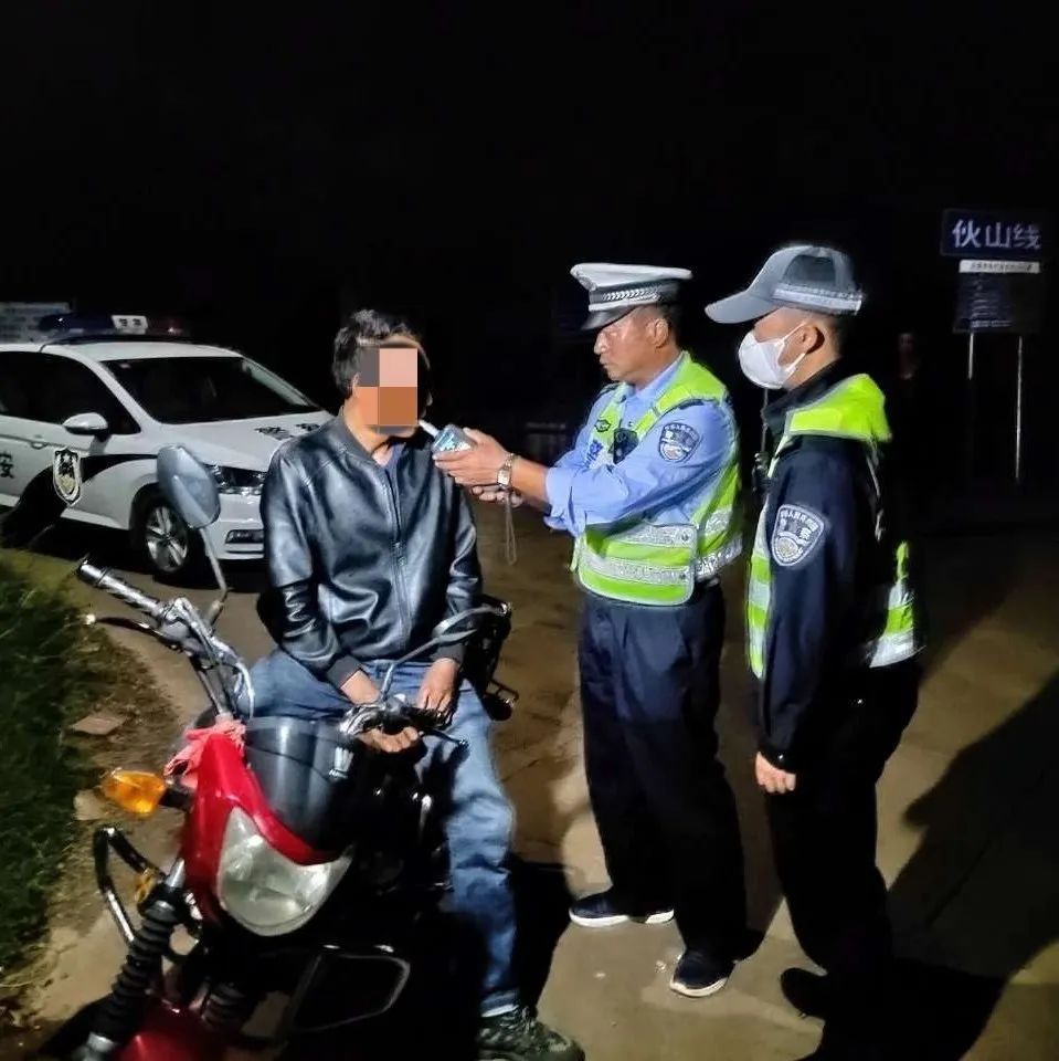 屡教不改二次酒驾三名驾驶人集体被行政拘留