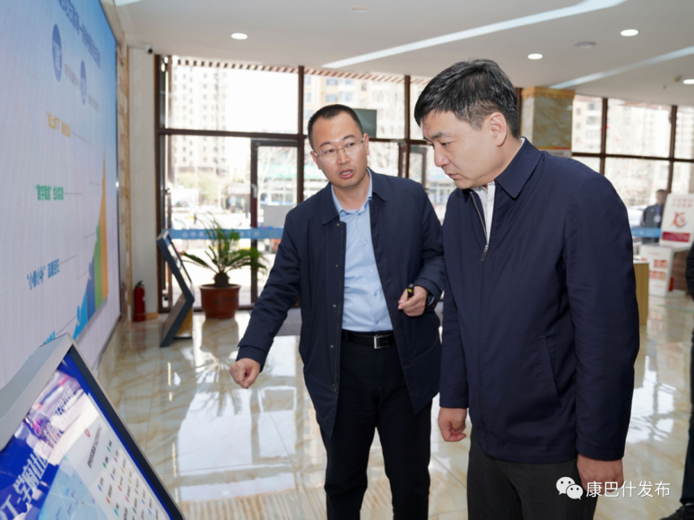 邢征调研一刻钟便民生活圈建设工作