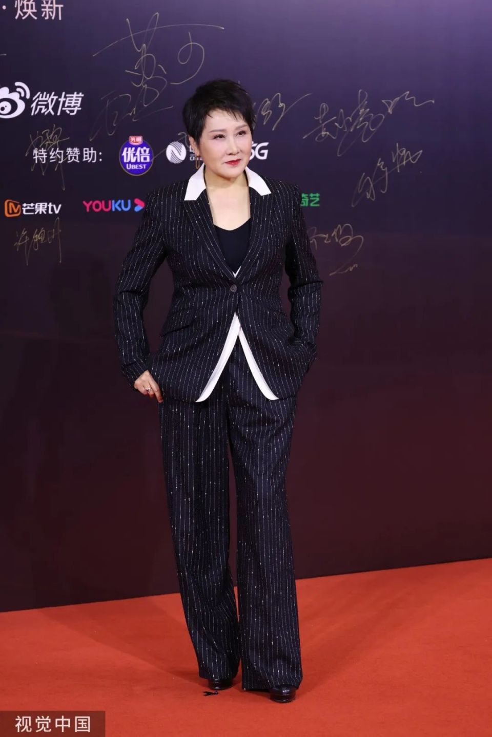 知名女演员“牵涉千亿大案”？胜诉后，她竟这样决定…_腾讯新闻