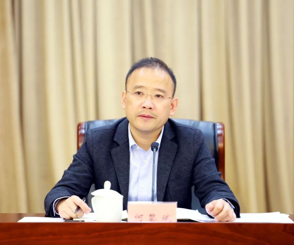 共青团浙江省委书记何黎斌任浙江省委副秘书长,办公厅主任_腾讯新闻