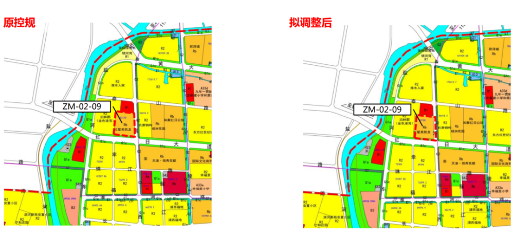《淮安(涟水)空港产业园核心区东区控制性详细规划》局部地块调整拟