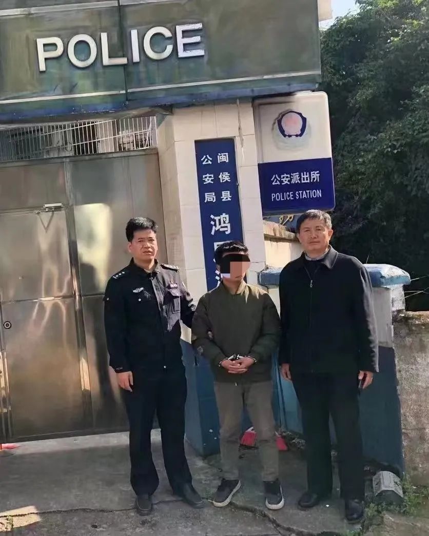 诚信红黑榜｜因贪心成“电诈”帮凶 轻信假信息被骗5万余元_腾讯新闻