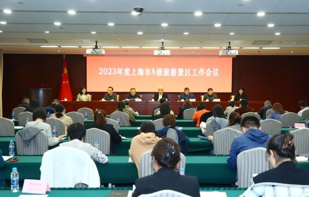 文化旅游2023年重点工作(2020年文化和旅游工作计划)