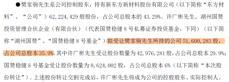 给大家科普一下不后悔遇见你的句子2023已更新(头条/腾讯)v3.5.8不后悔遇见你的句子