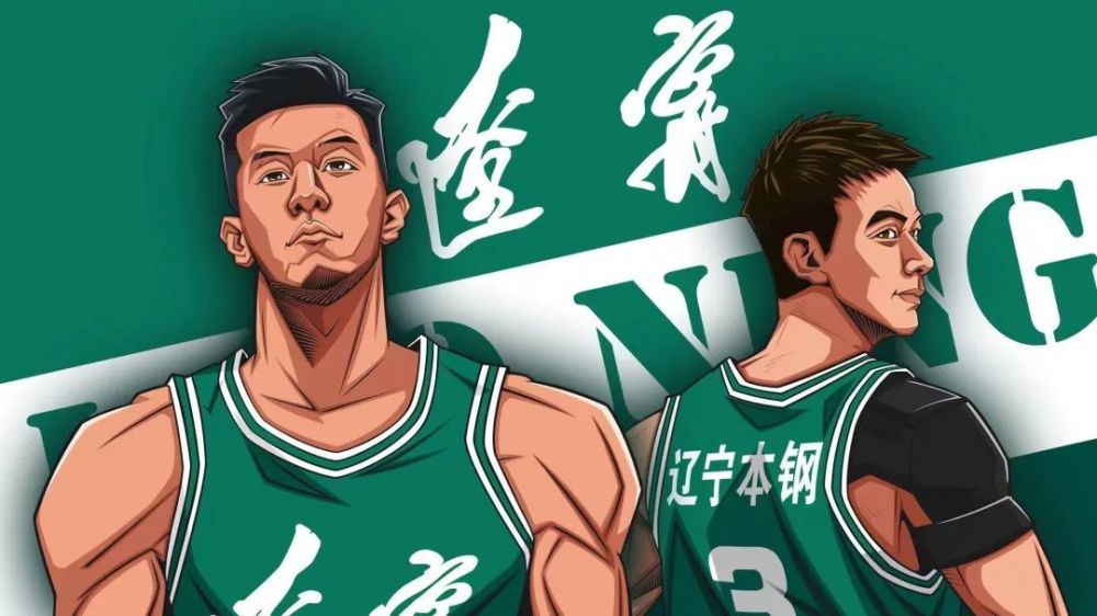 这是真爱刚刚这个辽宁小伙圆了郭艾伦的梦