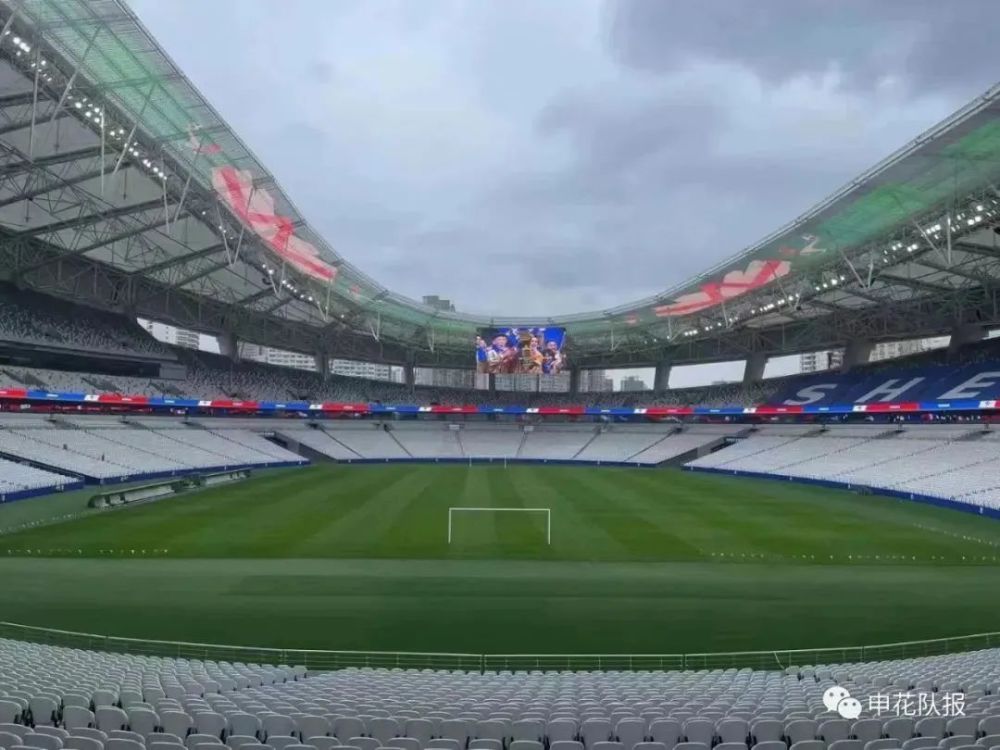 上海申花迈入久事时代!主场首秀迎山东泰山!内援有惊喜_腾讯新闻