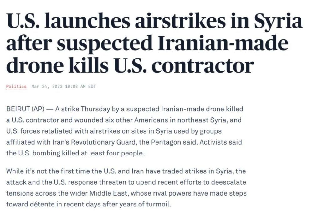 伊朗用无人机摧毁美国从叙利亚偷油的60多辆油罐车？说法存疑