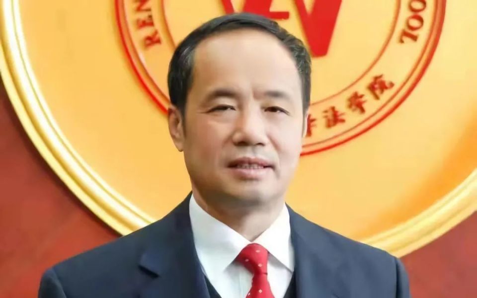王利明：平等保护民营企业财产权，给民营企业家吃“长效定心丸” ｜新京智库_腾讯新闻