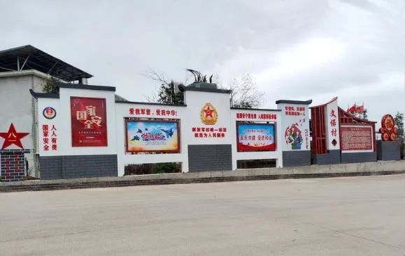 【拥军优属 拥政爱民】军民鱼水情 帮扶结硕果——94750部队帮扶连城