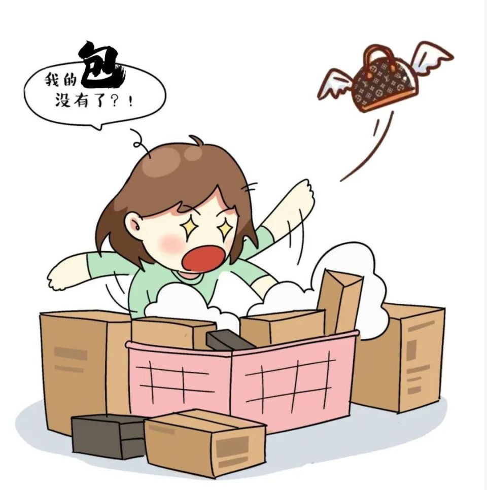 仅用3小时便物归原主