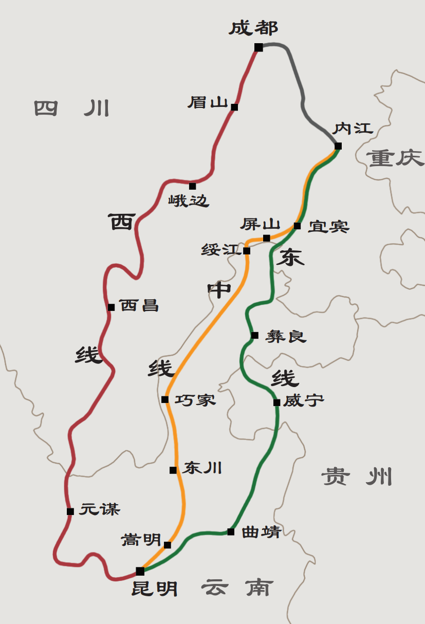 成昆铁路示意图图片