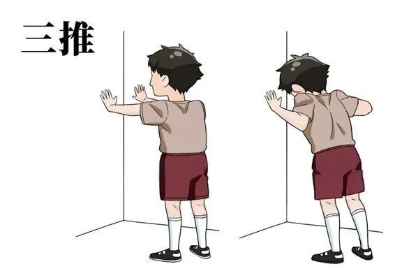 强直性脊柱炎患者该如何锻炼?