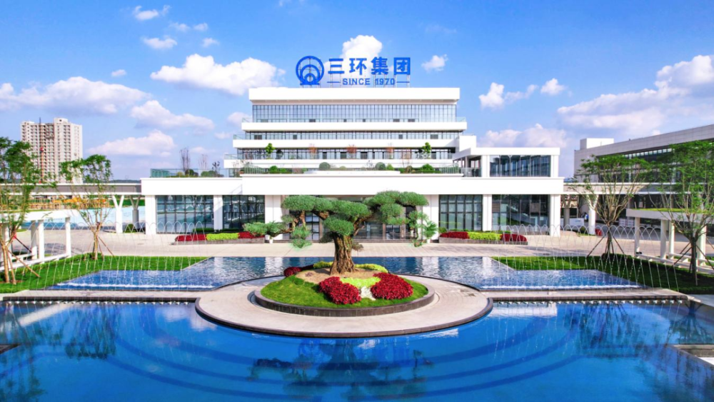 德阳三环科技有限公司注:本微信文章仅供介绍和宣传交流,不用于商业