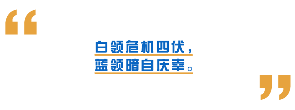 《AI与人类思维：ChatGPT与“思考方式”的不同》