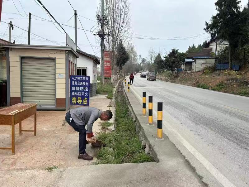 绵阳梓潼县宏仁镇:"重拳出击"持续打好蓝天,碧水,净土保卫战