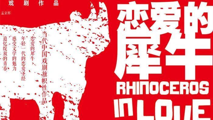 深圳周末艺文指南（4月15日、16日）