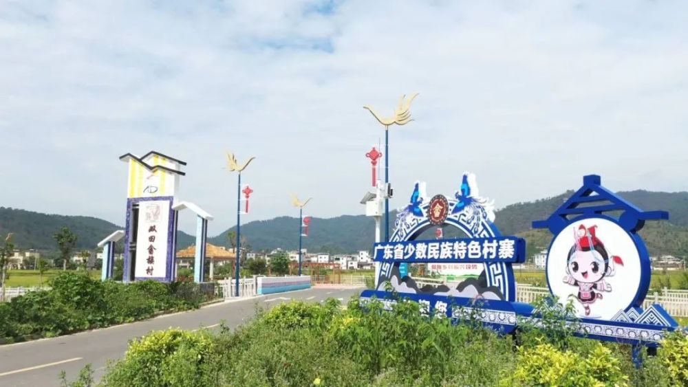 走进新港镇双田畲族村,映入眼帘的是一幅生机盎然的美丽乡村画卷.