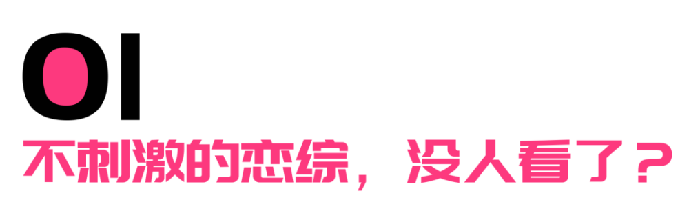 不是周琦，不是胡金秋，賽后日本主帥霍瓦斯盛贊兩名中國隊員日本