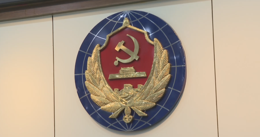 发现间谍行为可以拨打12339举报向国家安全机关举报间谍行为或线索