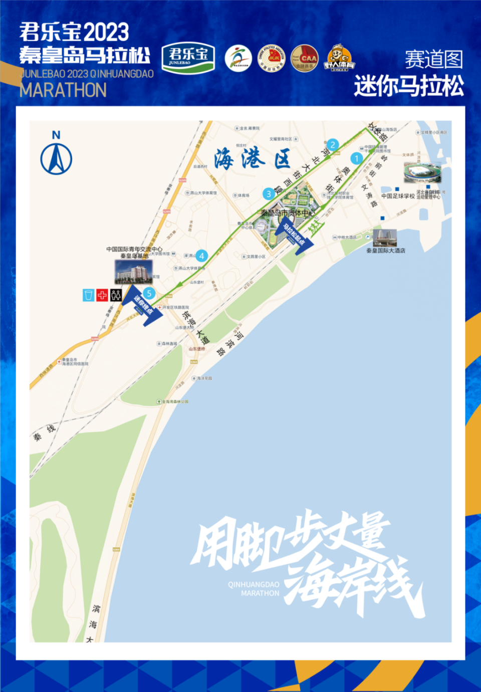 һ˶(B-sports)ٷվ