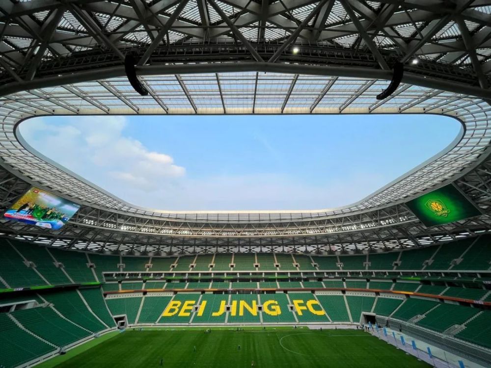 超4万人见证新工体首秀_腾讯新闻