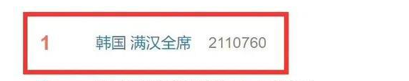 東部戰區新聞發言人就美加軍艦過航臺灣海峽發表談話生肖鼠英文為什么不是mouse
